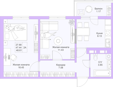 Квартира 48,6 м², 2-комнатная - изображение 1