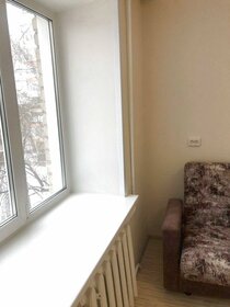 Купить квартиру-студию с площадью до 12 кв.м. у метро Рязанский проспект (фиолетовая ветка) в Москве и МО - изображение 7