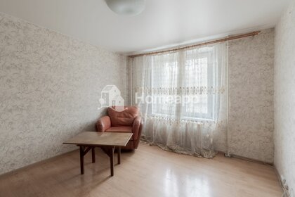 Купить квартиру на первом этаже в районе Якиманка в Москве и МО - изображение 36