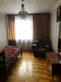Купить квартиру с панорамными окнами в Москве и МО - изображение 17