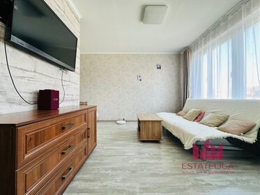 Купить квартиру площадью 130 кв.м. в районе Тимирязевский в Москве и МО - изображение 7
