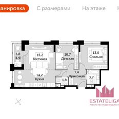 Квартира 68,2 м², 3-комнатная - изображение 4