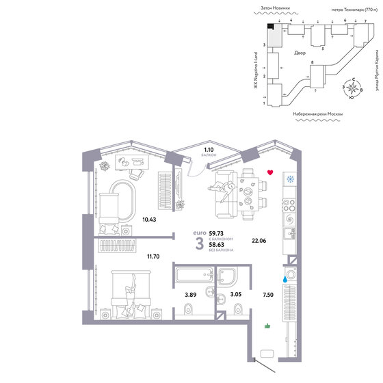 59,7 м², 3-комнатная квартира 28 890 000 ₽ - изображение 30