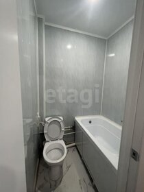 20 м², квартира-студия 5 690 000 ₽ - изображение 91