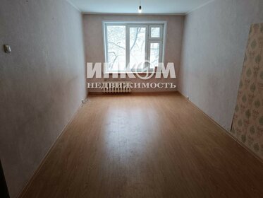 61 м², 4-комнатная квартира 9 872 000 ₽ - изображение 2