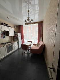 Купить квартиру площадью 50 кв.м. у метро Люблино (салатовая ветка) в Москве и МО - изображение 29