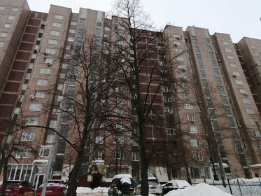 Купить квартиру на первом этаже в Щербинке - изображение 8