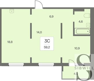 59,2 м², 3-комнатная квартира 5 700 000 ₽ - изображение 65