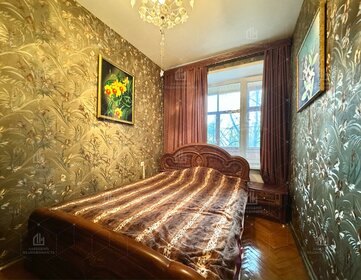 Купить квартиру - Менделеевский микрорайон, в Новосибирске - изображение 29