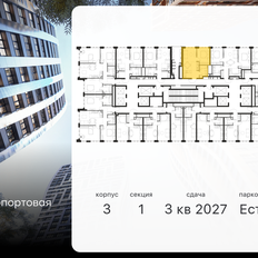 Квартира 38,3 м², 2-комнатная - изображение 2