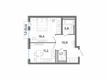 44,8 м², 1-комнатная квартира 7 672 237 ₽ - изображение 66