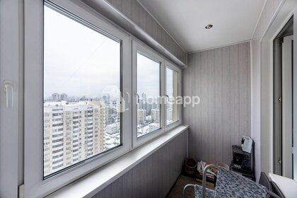 Купить квартиру площадью 18 кв.м. в районе Обручевский в Москве и МО - изображение 22