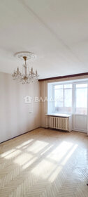 Купить квартиру площадью 100 кв.м. у метро Аминьевская (бирюзовая ветка) в Москве и МО - изображение 42