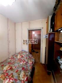 Купить квартиру-студию с площадью до 23 кв.м. у метро Новокосино (жёлтая ветка) в Москве и МО - изображение 4