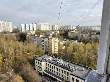 Купить квартиру площадью 40 кв.м. у метро Тропарёво (красная ветка) в Москве и МО - изображение 36