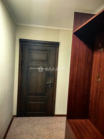 Купить квартиру площадью 16 кв.м. у метро Добрынинская (коричневая ветка) в Москве и МО - изображение 47