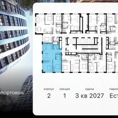 Квартира 64,7 м², 3-комнатная - изображение 2