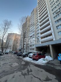 54 м², 2-комнатная квартира 11 352 158 ₽ - изображение 13