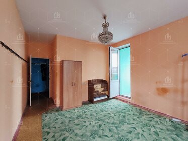 Купить квартиру распашонку в районе Донской в Москве и МО - изображение 37