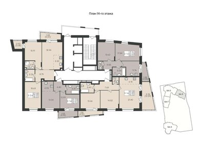 Квартира 54,5 м², 2-комнатная - изображение 2