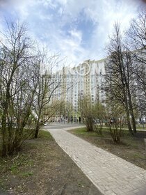 83 м², 3-комнатная квартира 18 500 000 ₽ - изображение 103