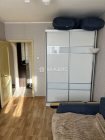 Купить квартиру площадью 13 кв.м. у метро Римская (салатовая ветка) в Москве и МО - изображение 39