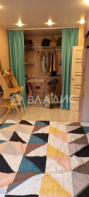 Купить квартиру на улице Печатников переулок в Москве - изображение 7
