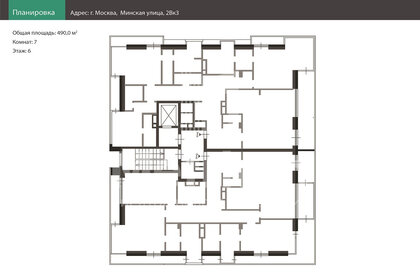 370,1 м², 6-комнатная квартира 412 500 000 ₽ - изображение 126