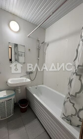 Купить квартиру площадью 40 кв.м. в районе Ново-Переделкино в Москве и МО - изображение 9