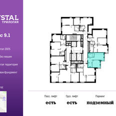 Квартира 34,1 м², 1-комнатная - изображение 2