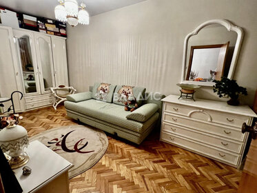 Купить квартиру с панорамными окнами в районе Фили-Давыдково в Москве и МО - изображение 34