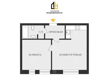 Квартира 46,4 м², 1-комнатная - изображение 1