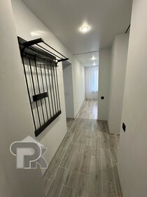 44,5 м², 2-комнатная квартира 10 400 000 ₽ - изображение 16