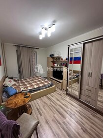 Купить квартиру двухуровневую в районе Куркино в Москве и МО - изображение 5