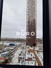 Купить квартиру с панорамными окнами у метро Черкизовская (красная ветка) в Москве и МО - изображение 10