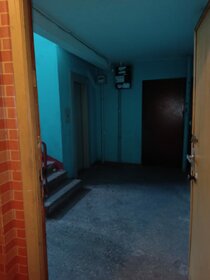 Купить квартиру площадью 34 кв.м. у метро Тушинская (фиолетовая ветка) в Москве и МО - изображение 34