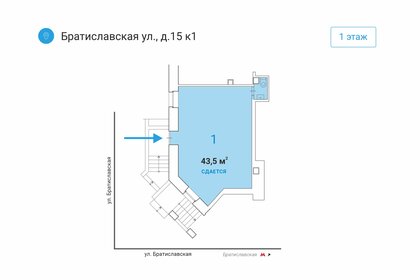 43,5 м², торговое помещение - изображение 5