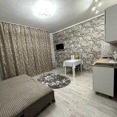 Квартира 25,2 м², студия - изображение 2