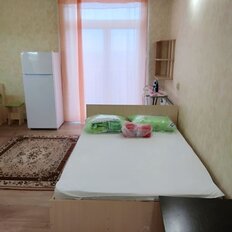 Квартира 30 м², 1-комнатная - изображение 2