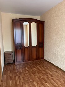 46,2 м², 2-комнатная квартира 6 800 000 ₽ - изображение 76