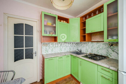 Купить квартиру площадью 23 кв.м. у метро Планерная (фиолетовая ветка) в Москве и МО - изображение 21