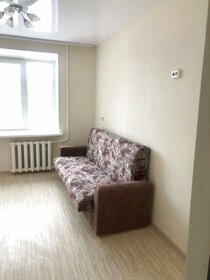 Купить квартиру с отделкой в районе Куркино в Москве и МО - изображение 8