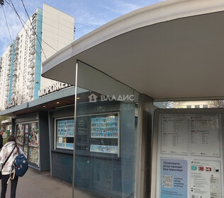Купить квартиру распашонку у метро Достоевская (салатовая ветка) в Москве и МО - изображение 7