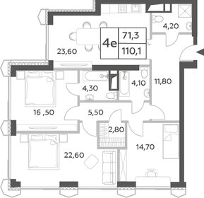 97,6 м², 4-комнатная квартира 42 373 432 ₽ - изображение 75