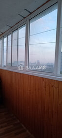 Купить квартиру с высокими потолками у станции Москва (Киевский вокзал) в Москве - изображение 18