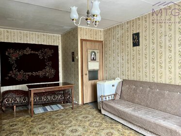 Купить дом рядом с метро и с мебелью в Москве - изображение 44