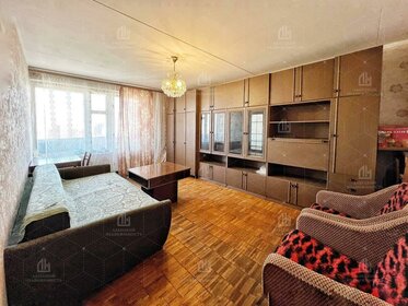 45 м², 1-комнатная квартира 2 000 ₽ в сутки - изображение 96