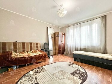 Купить квартиру с современным ремонтом в районе Куркино в Москве и МО - изображение 40