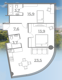 70,5 м², 2-комнатные апартаменты 19 600 000 ₽ - изображение 55
