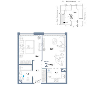 41,7 м², 2-комнатная квартира 15 800 000 ₽ - изображение 105